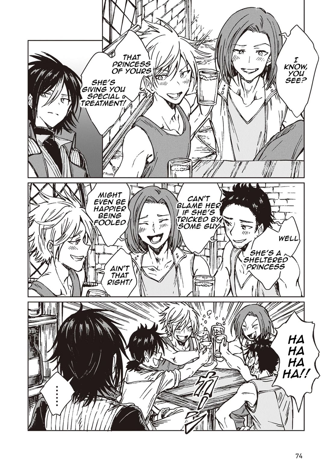 I've Been Kicked Out of an S-Rank Guild. But Only I Can Communicate With Dragons. Before I Knew It, I Became the Greatest Dragon Knight chapter 32 page 7