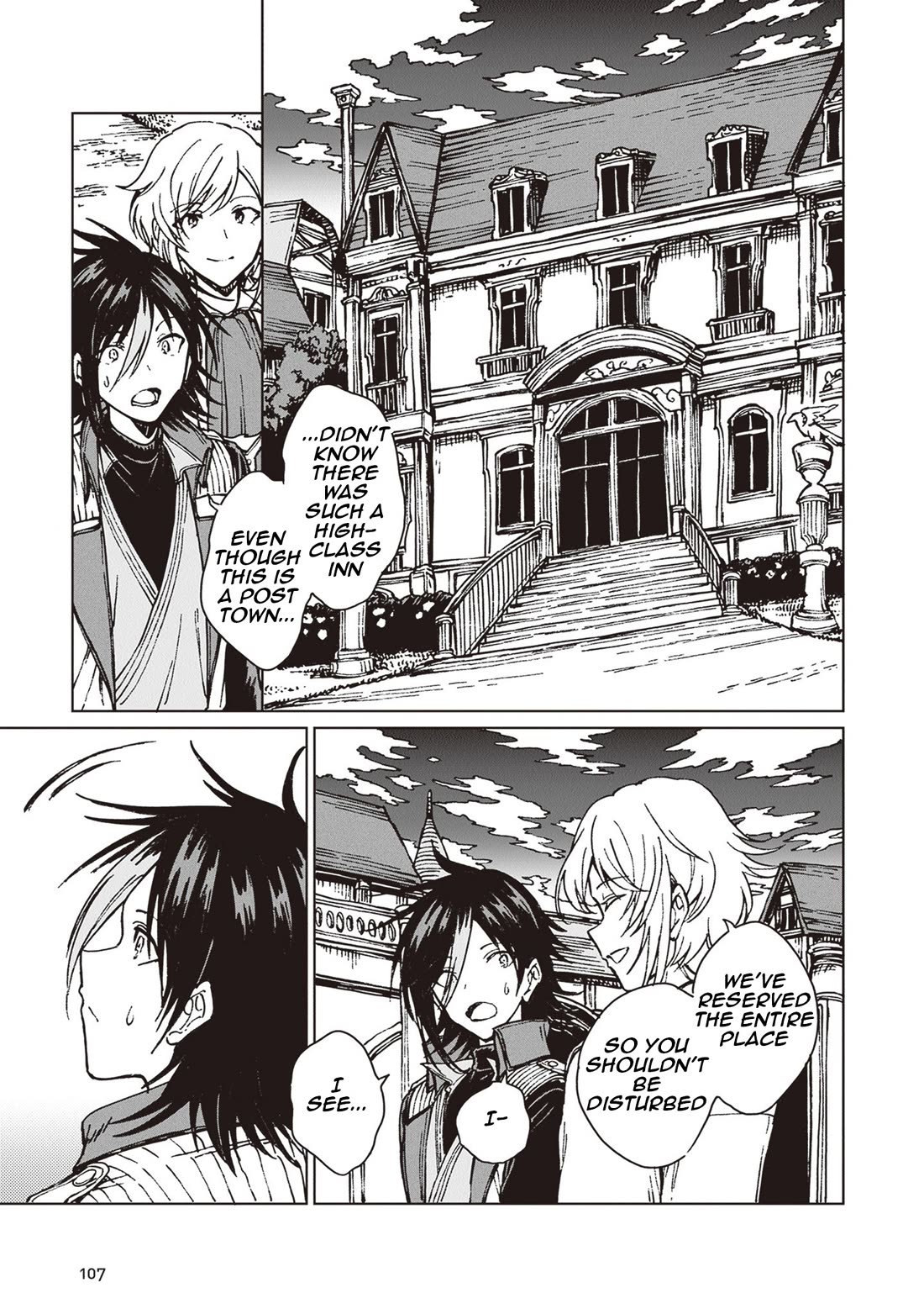 I've Been Kicked Out of an S-Rank Guild. But Only I Can Communicate With Dragons. Before I Knew It, I Became the Greatest Dragon Knight chapter 33 page 10