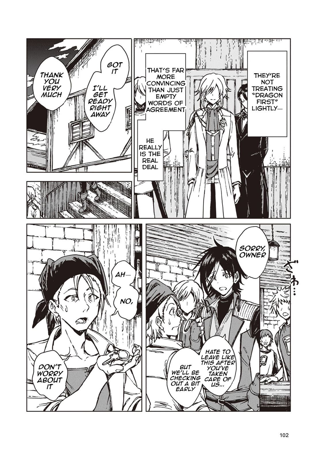 I've Been Kicked Out of an S-Rank Guild. But Only I Can Communicate With Dragons. Before I Knew It, I Became the Greatest Dragon Knight chapter 33 page 5