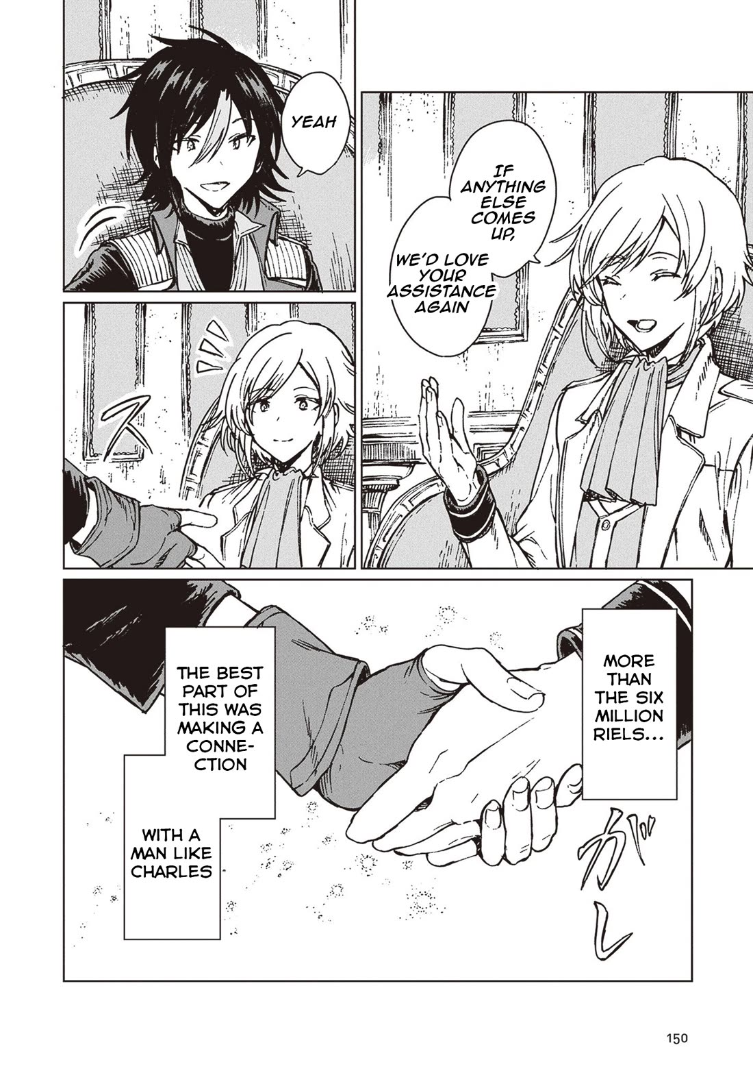 I've Been Kicked Out of an S-Rank Guild. But Only I Can Communicate With Dragons. Before I Knew It, I Became the Greatest Dragon Knight chapter 34 page 23