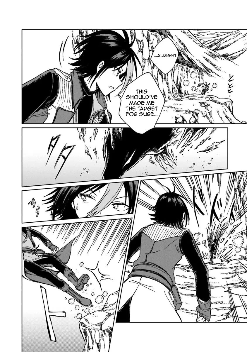 I've Been Kicked Out of an S-Rank Guild. But Only I Can Communicate With Dragons. Before I Knew It, I Became the Greatest Dragon Knight chapter 36 page 13