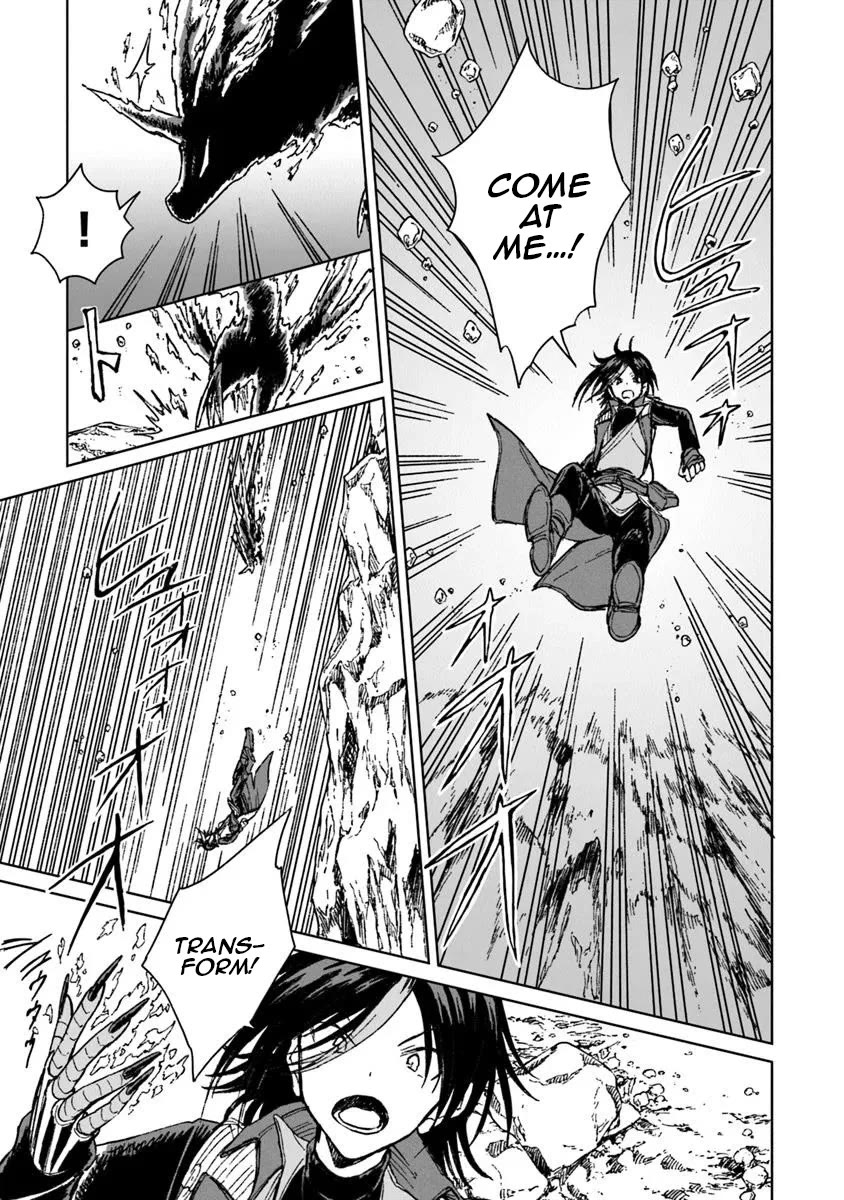 I've Been Kicked Out of an S-Rank Guild. But Only I Can Communicate With Dragons. Before I Knew It, I Became the Greatest Dragon Knight chapter 36 page 14