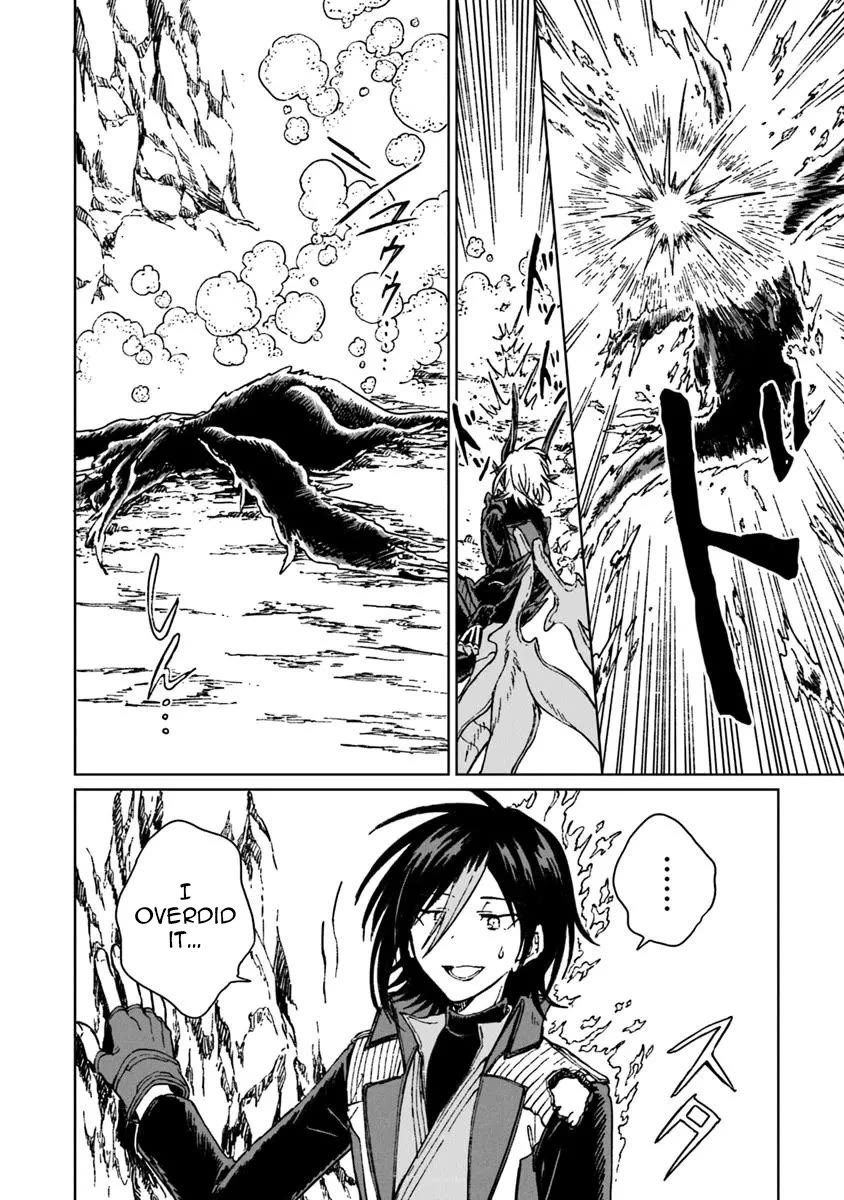 I've Been Kicked Out of an S-Rank Guild. But Only I Can Communicate With Dragons. Before I Knew It, I Became the Greatest Dragon Knight chapter 36 page 17