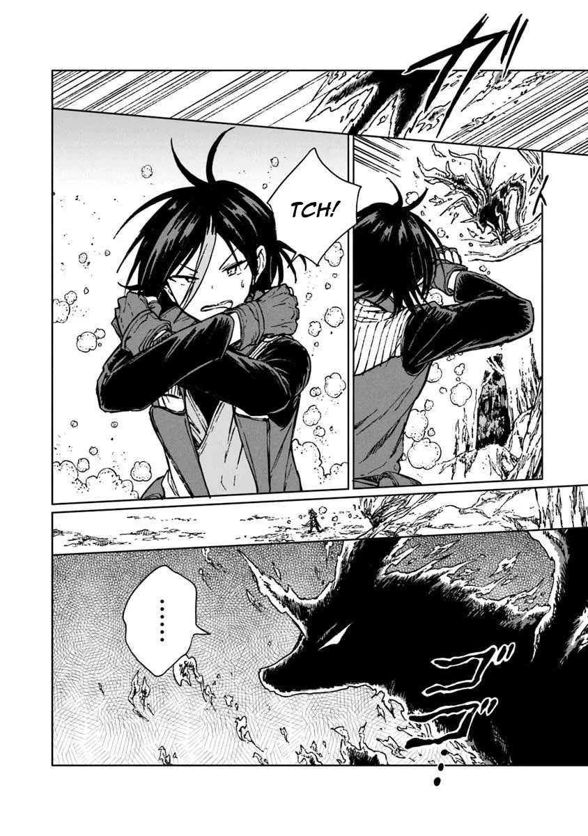 I've Been Kicked Out of an S-Rank Guild. But Only I Can Communicate With Dragons. Before I Knew It, I Became the Greatest Dragon Knight chapter 36 page 3