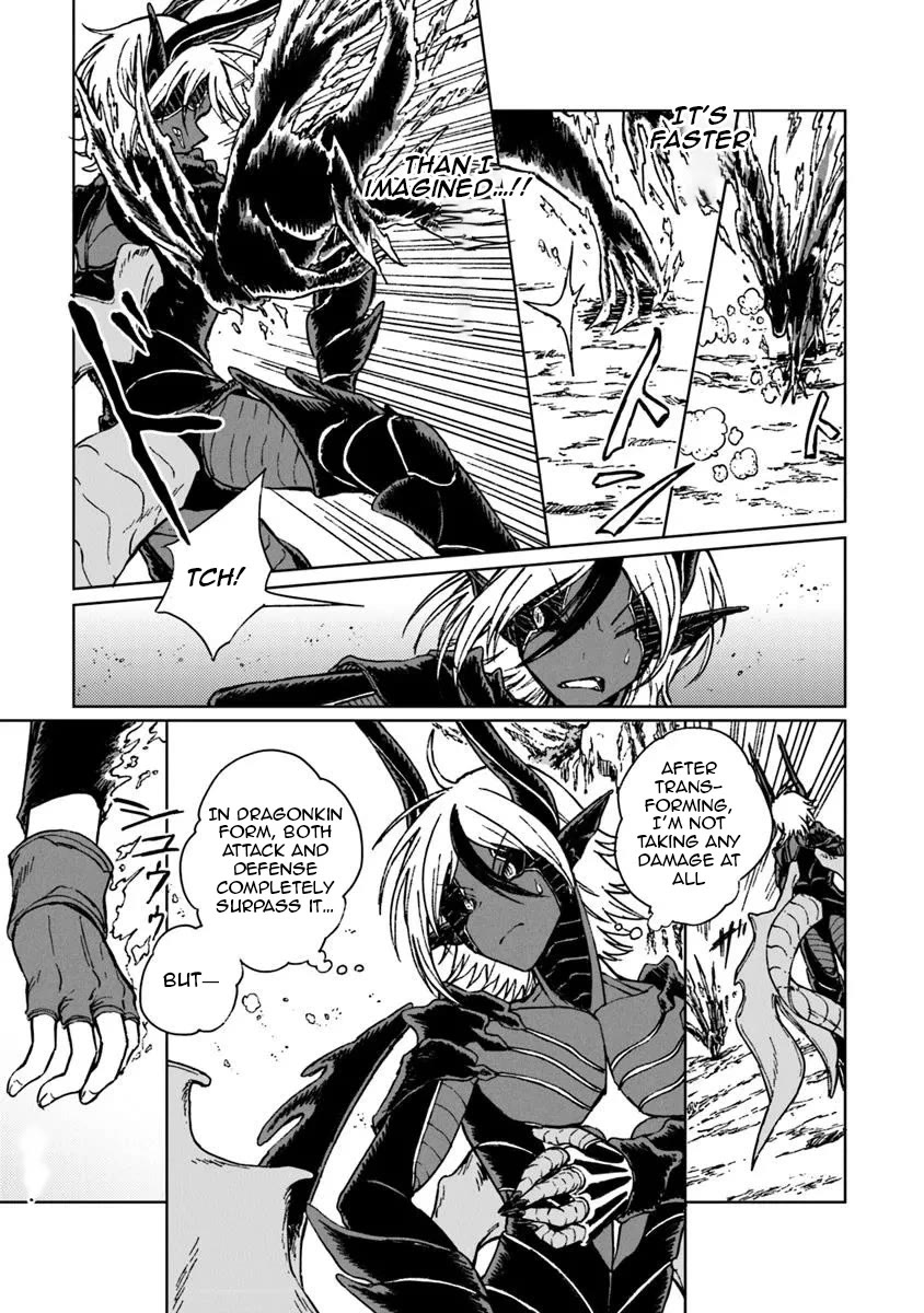 I've Been Kicked Out of an S-Rank Guild. But Only I Can Communicate With Dragons. Before I Knew It, I Became the Greatest Dragon Knight chapter 36 page 6