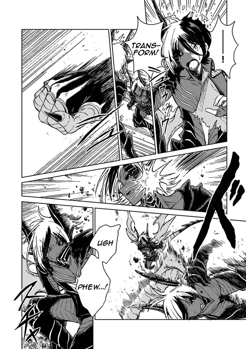 I've Been Kicked Out of an S-Rank Guild. But Only I Can Communicate With Dragons. Before I Knew It, I Became the Greatest Dragon Knight chapter 37 page 10