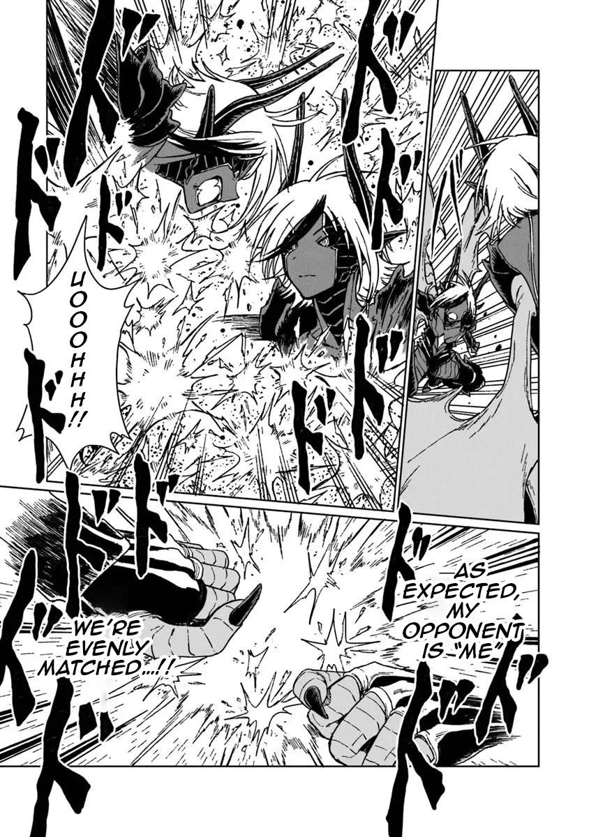 I've Been Kicked Out of an S-Rank Guild. But Only I Can Communicate With Dragons. Before I Knew It, I Became the Greatest Dragon Knight chapter 37 page 11