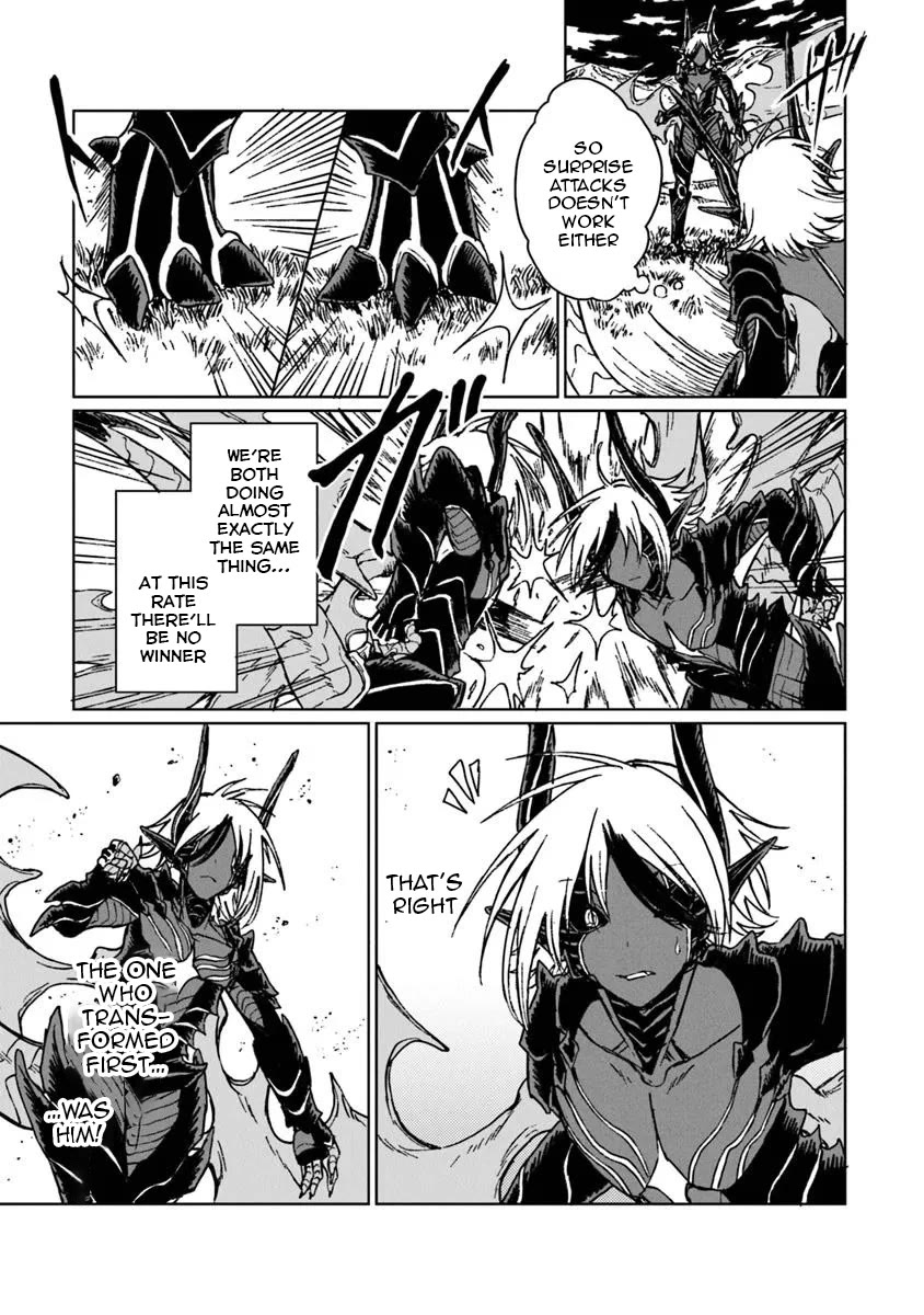 I've Been Kicked Out of an S-Rank Guild. But Only I Can Communicate With Dragons. Before I Knew It, I Became the Greatest Dragon Knight chapter 37 page 13
