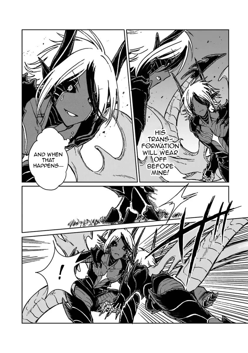 I've Been Kicked Out of an S-Rank Guild. But Only I Can Communicate With Dragons. Before I Knew It, I Became the Greatest Dragon Knight chapter 37 page 14