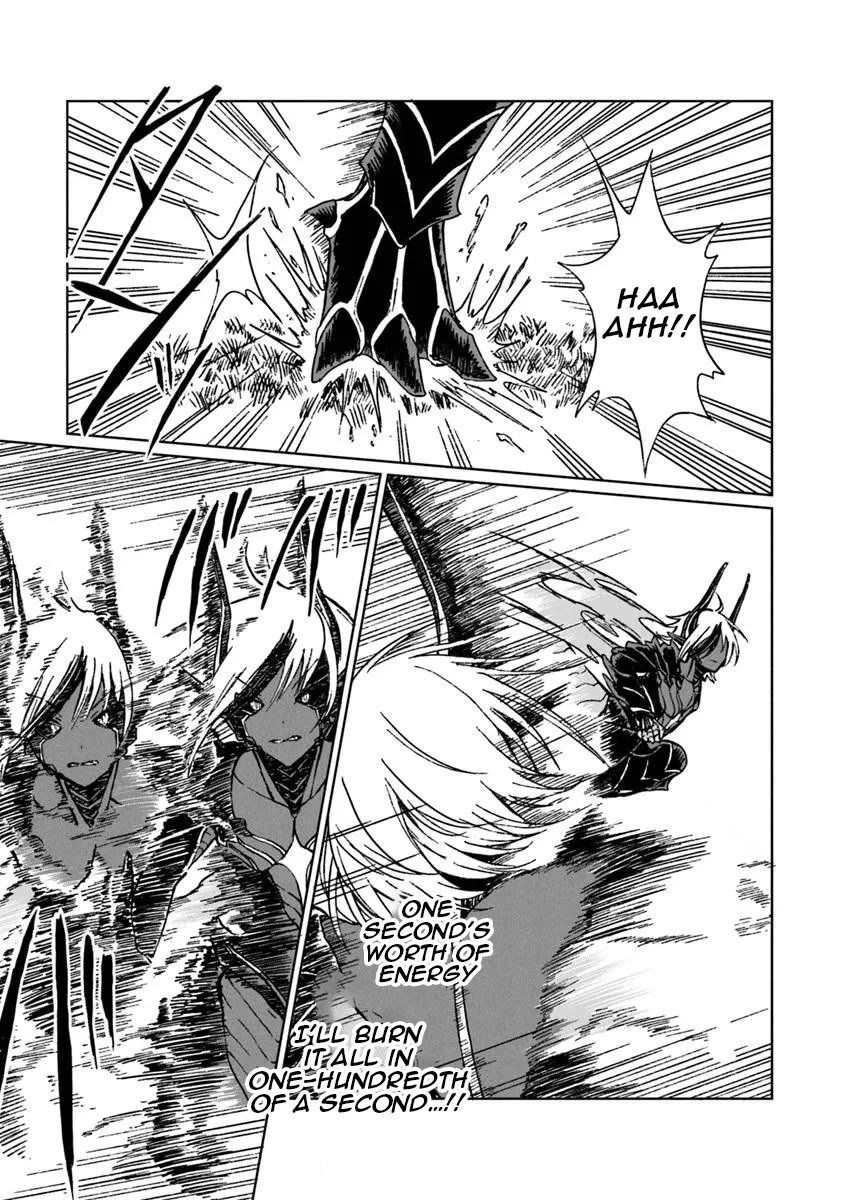 I've Been Kicked Out of an S-Rank Guild. But Only I Can Communicate With Dragons. Before I Knew It, I Became the Greatest Dragon Knight chapter 37 page 17