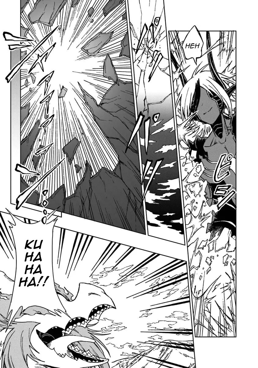 I've Been Kicked Out of an S-Rank Guild. But Only I Can Communicate With Dragons. Before I Knew It, I Became the Greatest Dragon Knight chapter 37 page 19