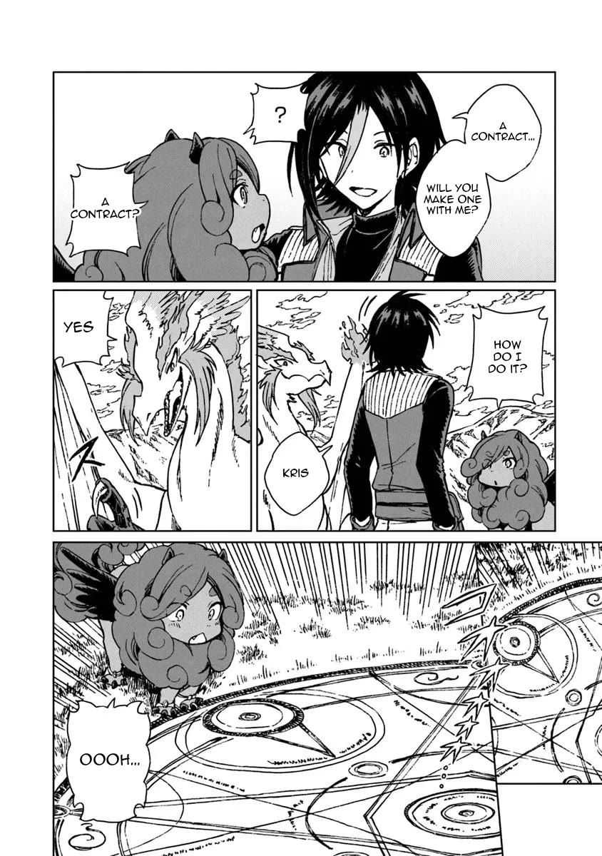 I've Been Kicked Out of an S-Rank Guild. But Only I Can Communicate With Dragons. Before I Knew It, I Became the Greatest Dragon Knight chapter 37 page 3