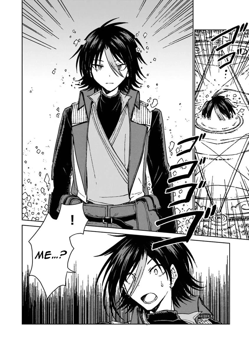 I've Been Kicked Out of an S-Rank Guild. But Only I Can Communicate With Dragons. Before I Knew It, I Became the Greatest Dragon Knight chapter 37 page 8