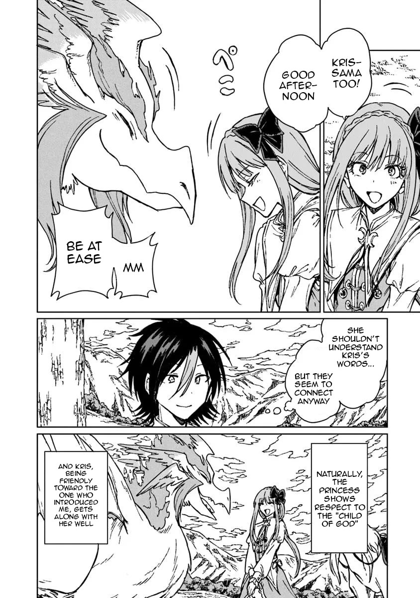 I've Been Kicked Out of an S-Rank Guild. But Only I Can Communicate With Dragons. Before I Knew It, I Became the Greatest Dragon Knight chapter 38 page 13