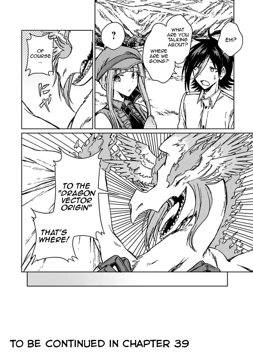 I've Been Kicked Out of an S-Rank Guild. But Only I Can Communicate With Dragons. Before I Knew It, I Became the Greatest Dragon Knight chapter 38 page 29