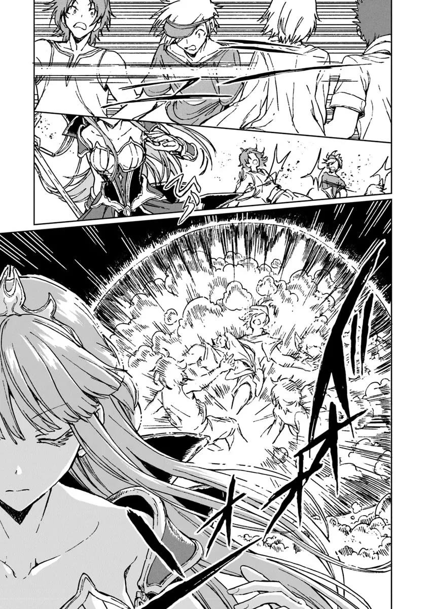 I've Been Kicked Out of an S-Rank Guild. But Only I Can Communicate With Dragons. Before I Knew It, I Became the Greatest Dragon Knight chapter 39 page 24