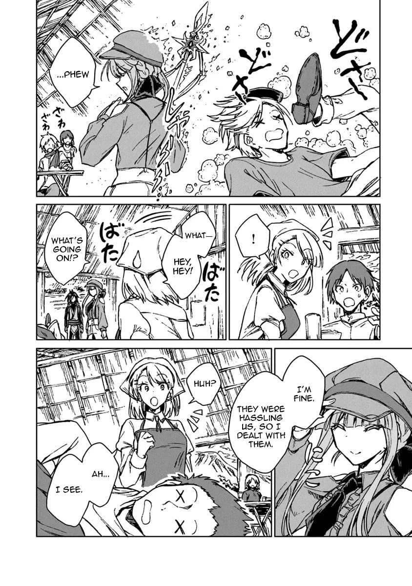 I've Been Kicked Out of an S-Rank Guild. But Only I Can Communicate With Dragons. Before I Knew It, I Became the Greatest Dragon Knight chapter 39 page 25