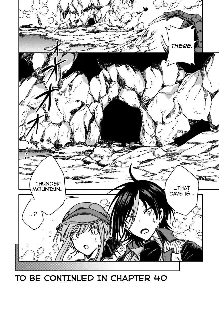 I've Been Kicked Out of an S-Rank Guild. But Only I Can Communicate With Dragons. Before I Knew It, I Became the Greatest Dragon Knight chapter 39 page 37