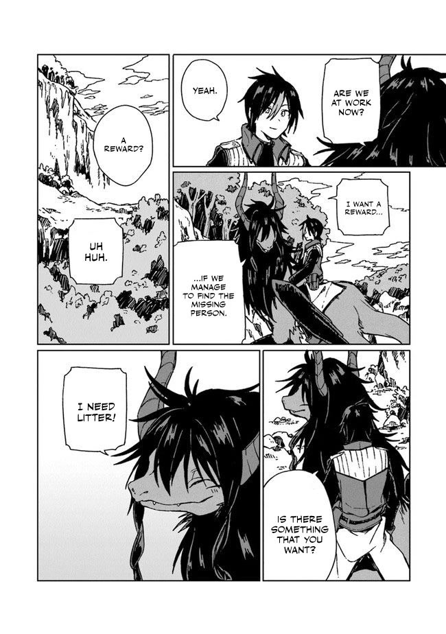 I've Been Kicked Out of an S-Rank Guild. But Only I Can Communicate With Dragons. Before I Knew It, I Became the Greatest Dragon Knight chapter 4 page 11