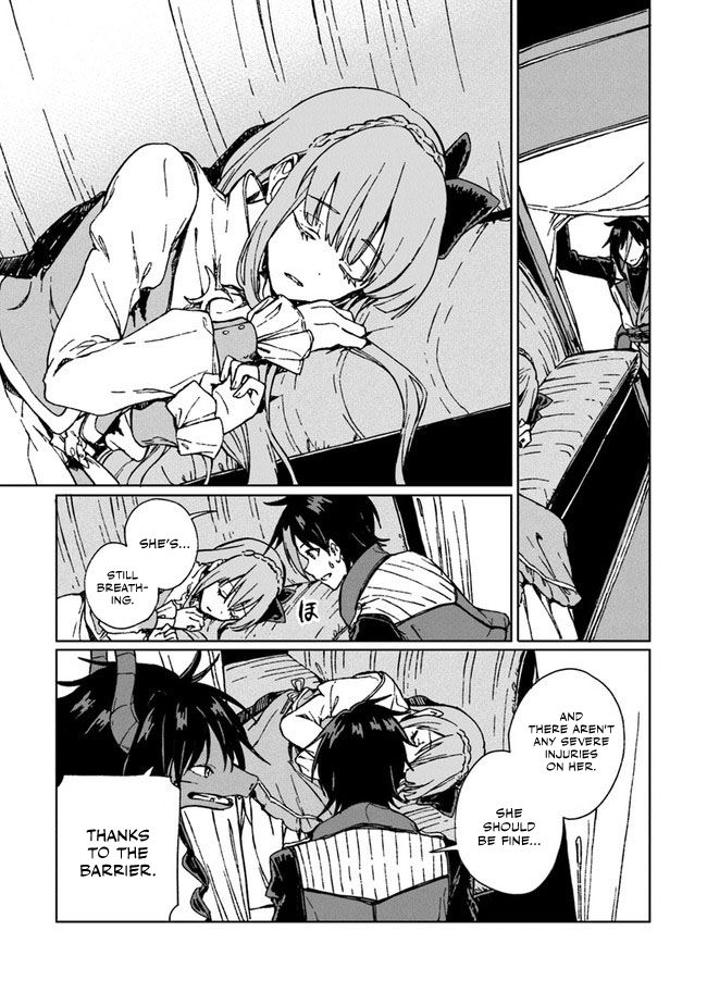 I've Been Kicked Out of an S-Rank Guild. But Only I Can Communicate With Dragons. Before I Knew It, I Became the Greatest Dragon Knight chapter 4 page 20