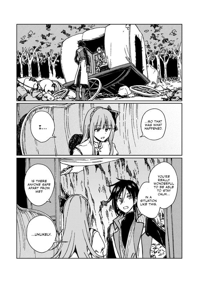 I've Been Kicked Out of an S-Rank Guild. But Only I Can Communicate With Dragons. Before I Knew It, I Became the Greatest Dragon Knight chapter 4 page 23