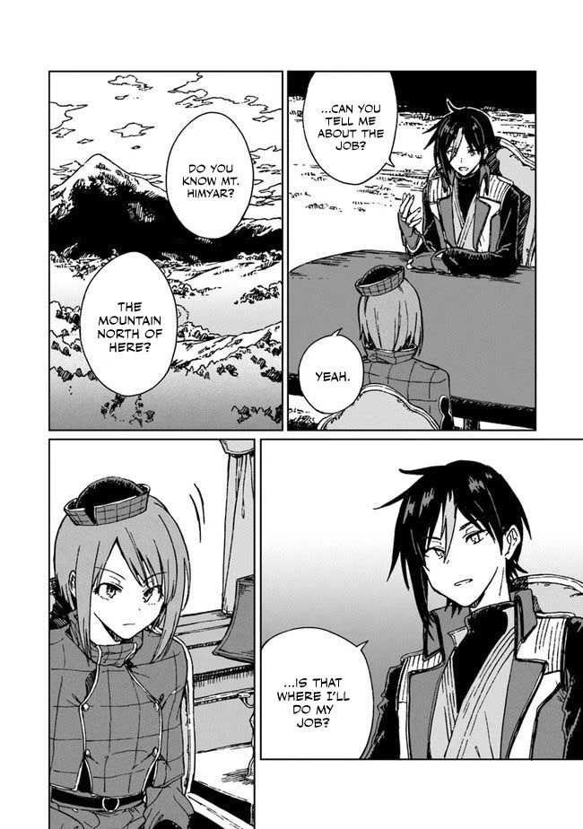 I've Been Kicked Out of an S-Rank Guild. But Only I Can Communicate With Dragons. Before I Knew It, I Became the Greatest Dragon Knight chapter 4 page 3