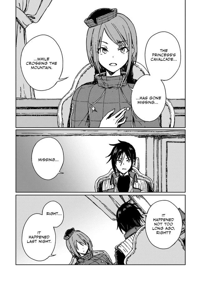 I've Been Kicked Out of an S-Rank Guild. But Only I Can Communicate With Dragons. Before I Knew It, I Became the Greatest Dragon Knight chapter 4 page 4