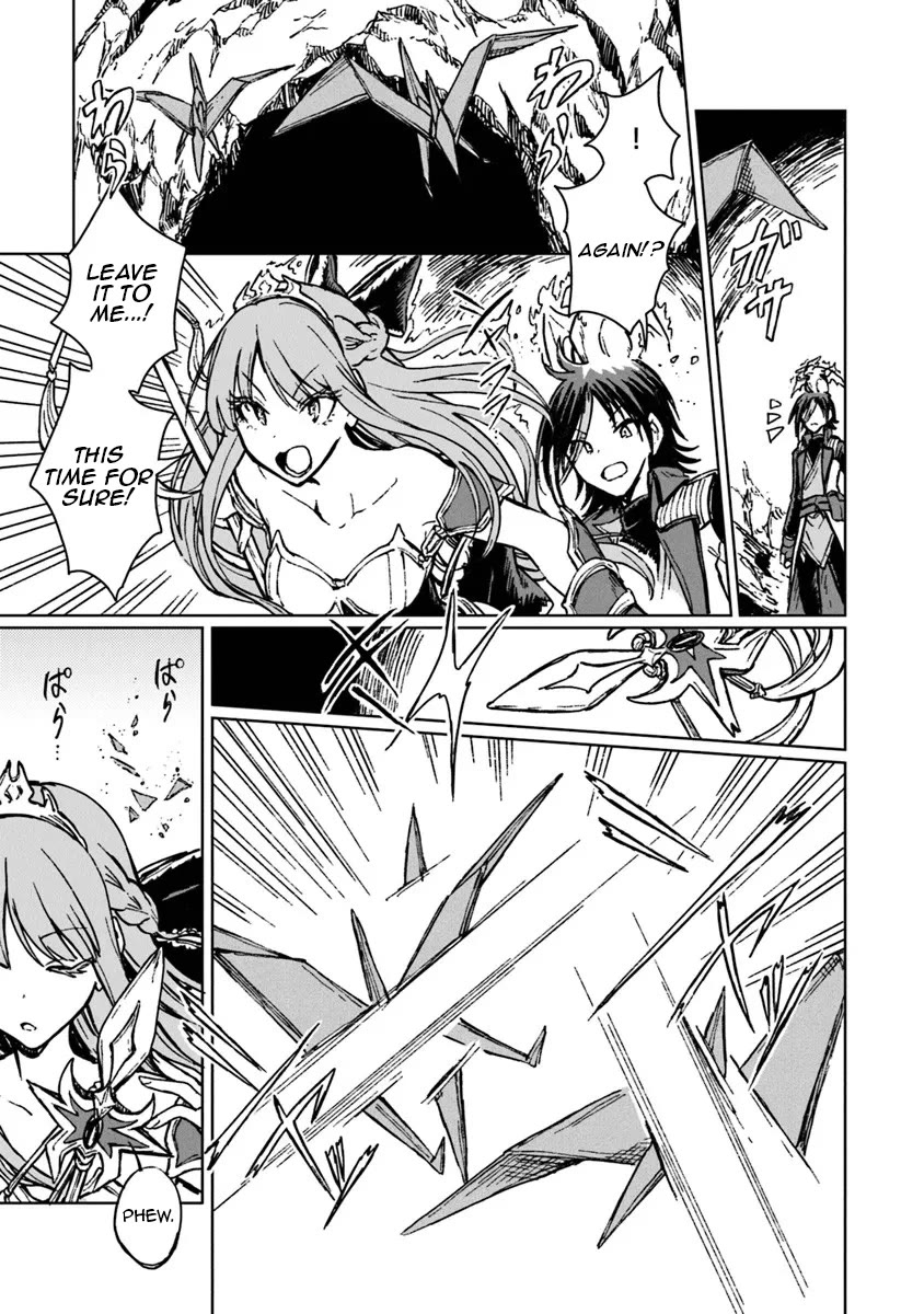 I've Been Kicked Out of an S-Rank Guild. But Only I Can Communicate With Dragons. Before I Knew It, I Became the Greatest Dragon Knight chapter 40 page 16