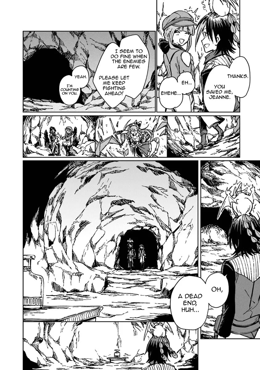 I've Been Kicked Out of an S-Rank Guild. But Only I Can Communicate With Dragons. Before I Knew It, I Became the Greatest Dragon Knight chapter 40 page 17