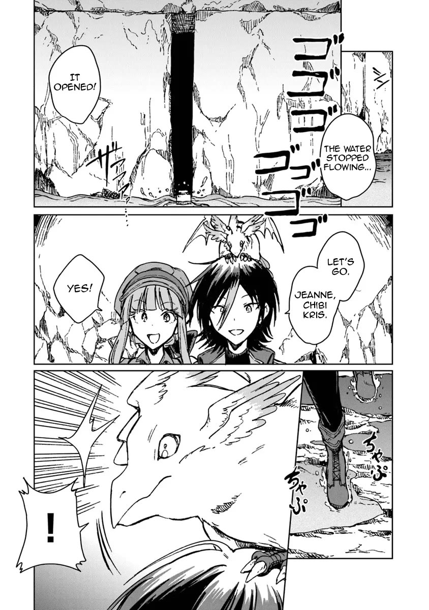 I've Been Kicked Out of an S-Rank Guild. But Only I Can Communicate With Dragons. Before I Knew It, I Became the Greatest Dragon Knight chapter 40 page 24