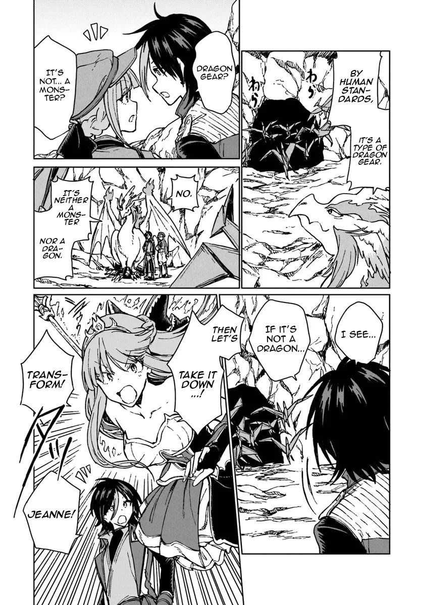 I've Been Kicked Out of an S-Rank Guild. But Only I Can Communicate With Dragons. Before I Knew It, I Became the Greatest Dragon Knight chapter 40 page 4