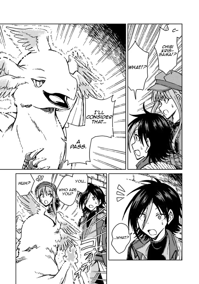 I've Been Kicked Out of an S-Rank Guild. But Only I Can Communicate With Dragons. Before I Knew It, I Became the Greatest Dragon Knight chapter 41 page 16