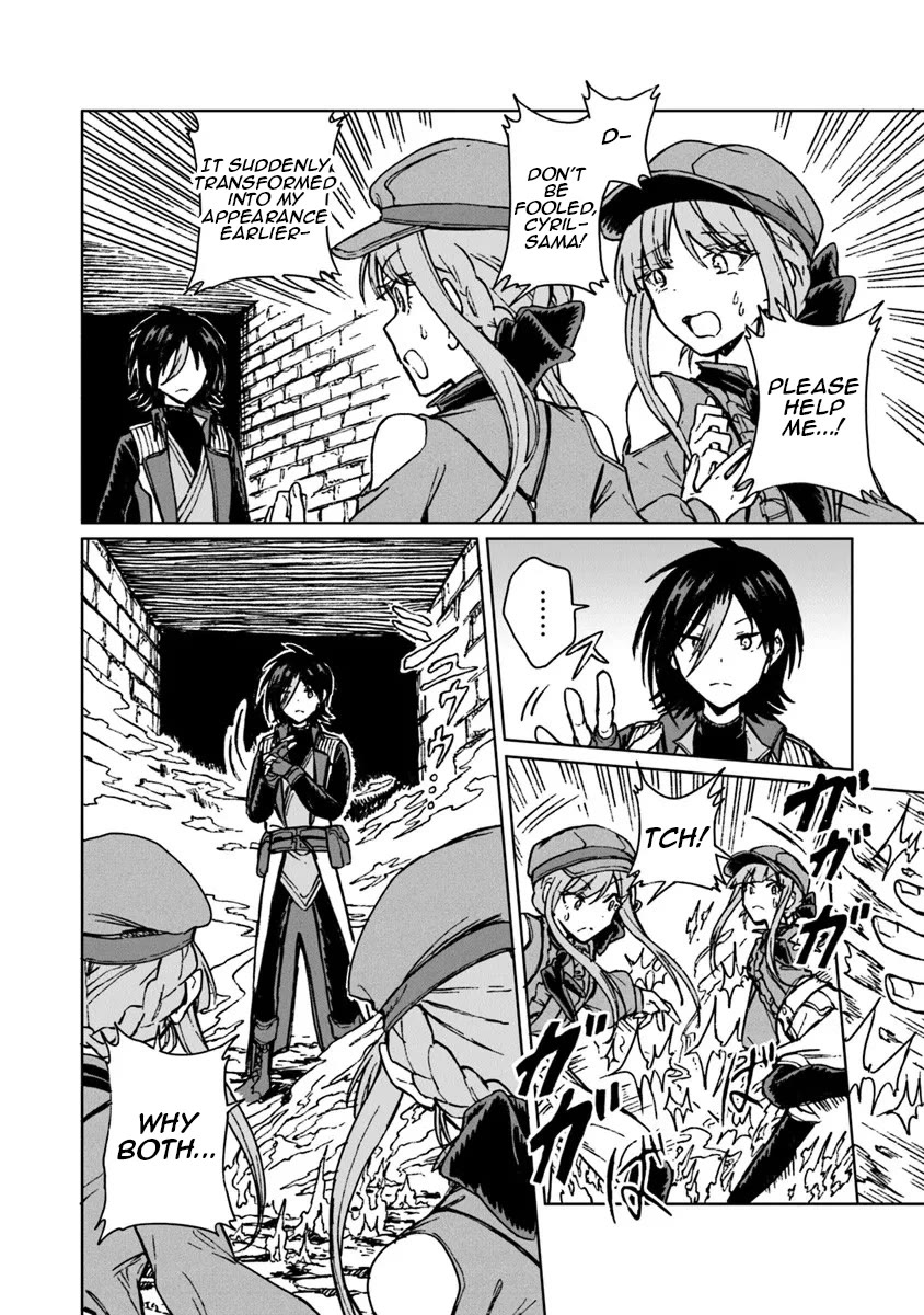 I've Been Kicked Out of an S-Rank Guild. But Only I Can Communicate With Dragons. Before I Knew It, I Became the Greatest Dragon Knight chapter 41 page 5