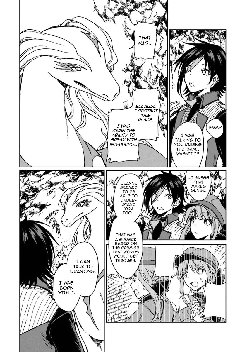 I've Been Kicked Out of an S-Rank Guild. But Only I Can Communicate With Dragons. Before I Knew It, I Became the Greatest Dragon Knight chapter 42 page 4