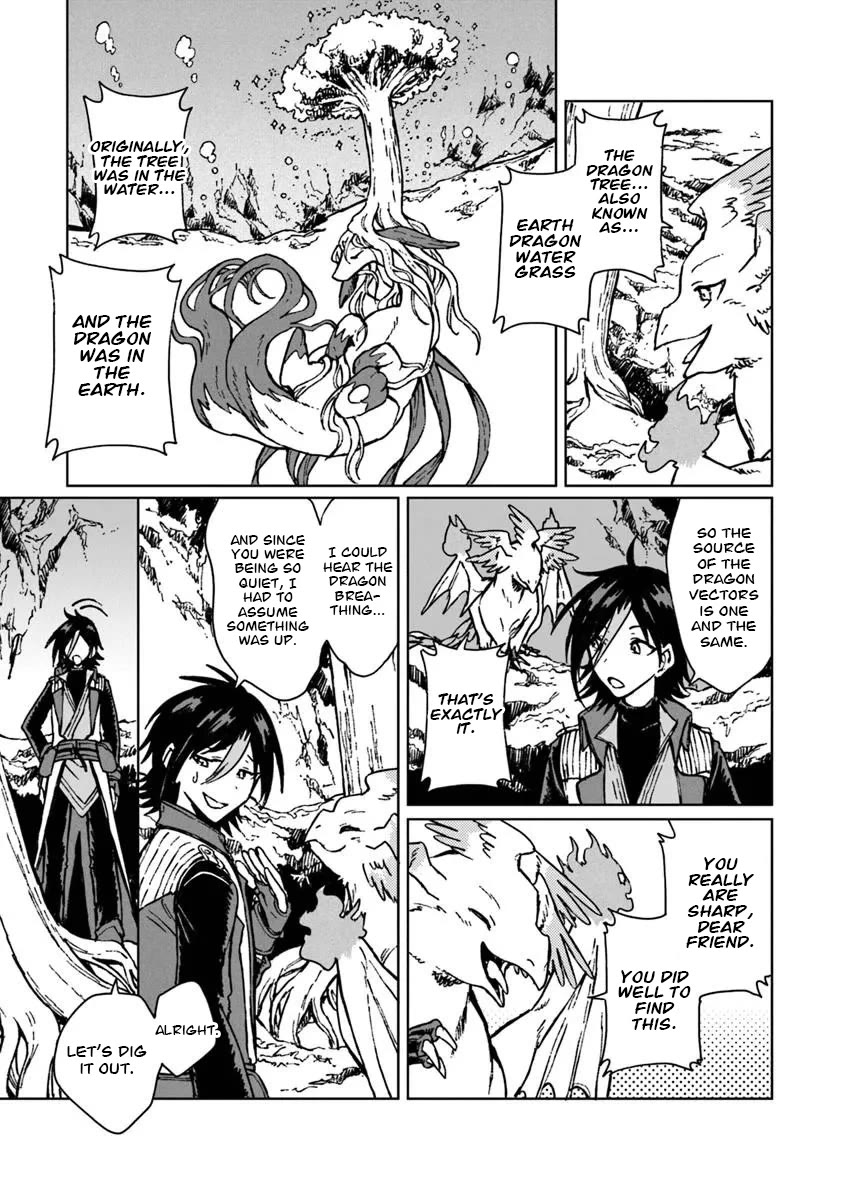 I've Been Kicked Out of an S-Rank Guild. But Only I Can Communicate With Dragons. Before I Knew It, I Became the Greatest Dragon Knight chapter 43 page 12
