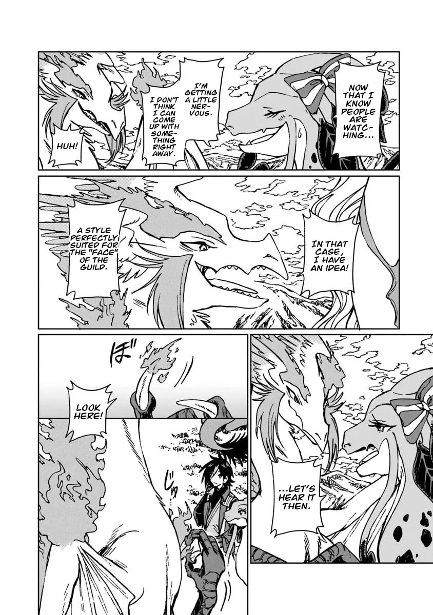 I've Been Kicked Out of an S-Rank Guild. But Only I Can Communicate With Dragons. Before I Knew It, I Became the Greatest Dragon Knight chapter 44 page 11