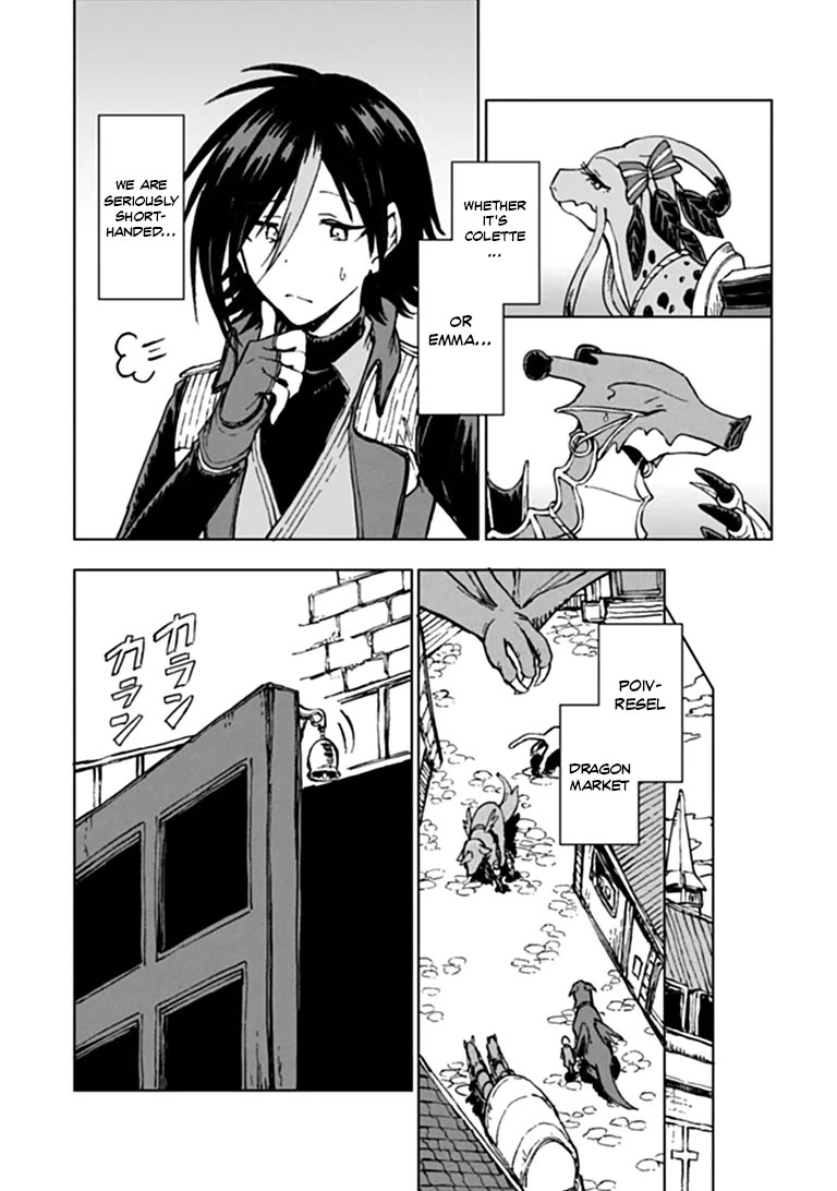 I've Been Kicked Out of an S-Rank Guild. But Only I Can Communicate With Dragons. Before I Knew It, I Became the Greatest Dragon Knight chapter 45 page 15