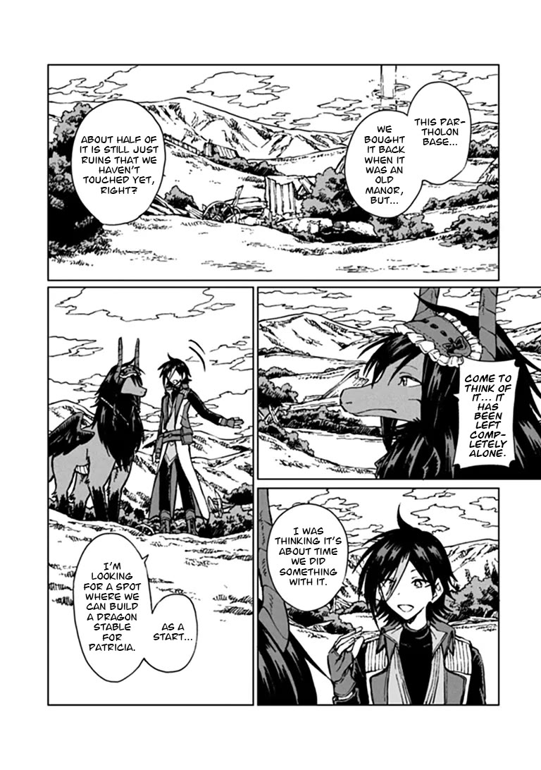 I've Been Kicked Out of an S-Rank Guild. But Only I Can Communicate With Dragons. Before I Knew It, I Became the Greatest Dragon Knight chapter 45 page 3