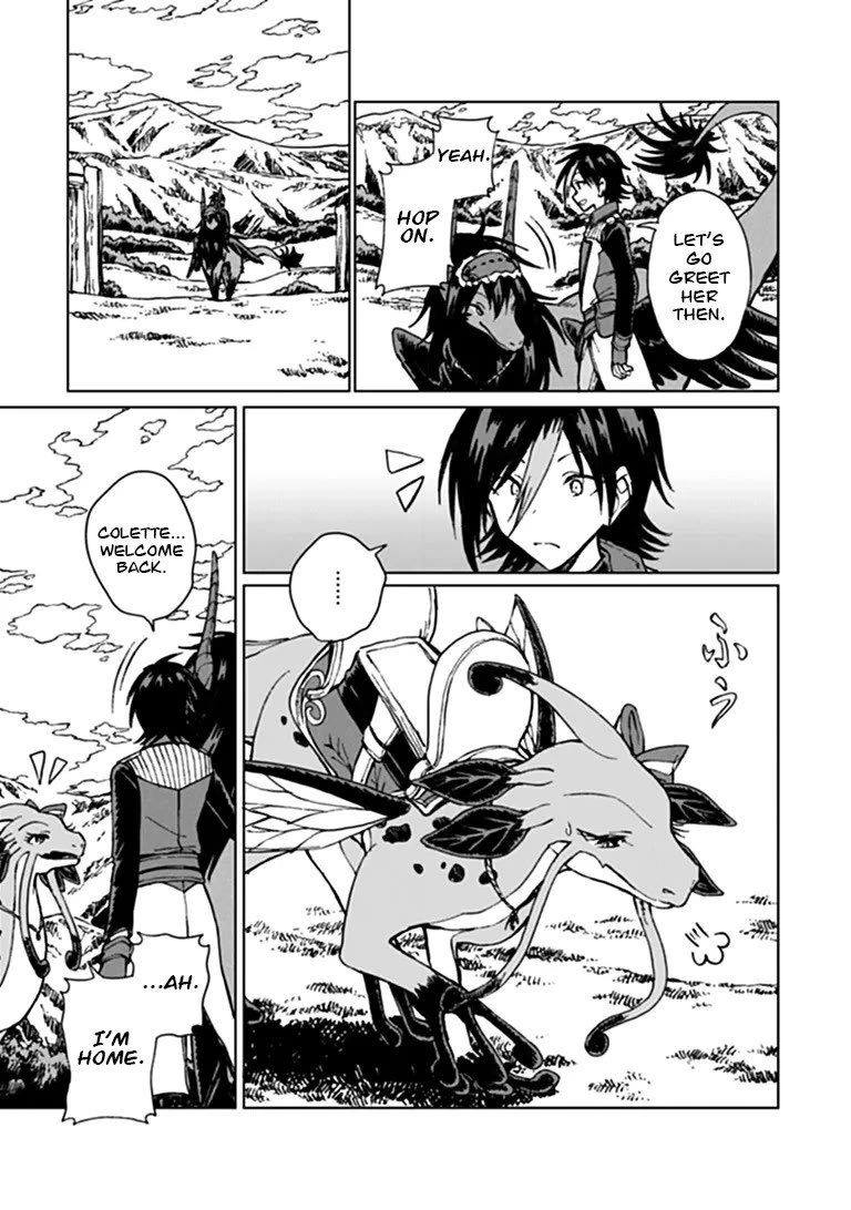 I've Been Kicked Out of an S-Rank Guild. But Only I Can Communicate With Dragons. Before I Knew It, I Became the Greatest Dragon Knight chapter 45 page 6