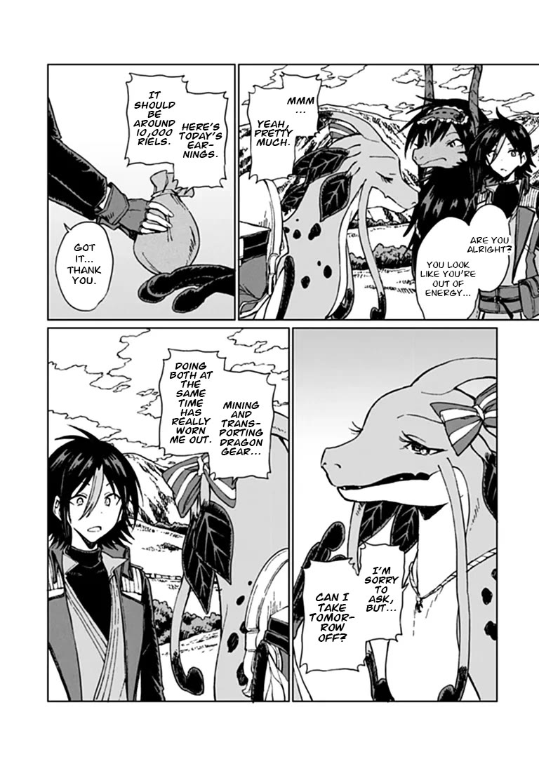 I've Been Kicked Out of an S-Rank Guild. But Only I Can Communicate With Dragons. Before I Knew It, I Became the Greatest Dragon Knight chapter 45 page 7