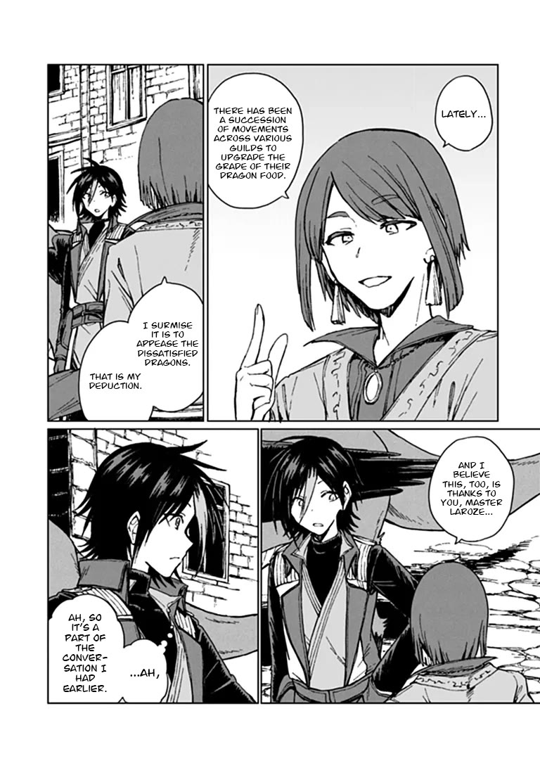 I've Been Kicked Out of an S-Rank Guild. But Only I Can Communicate With Dragons. Before I Knew It, I Became the Greatest Dragon Knight chapter 46 page 15