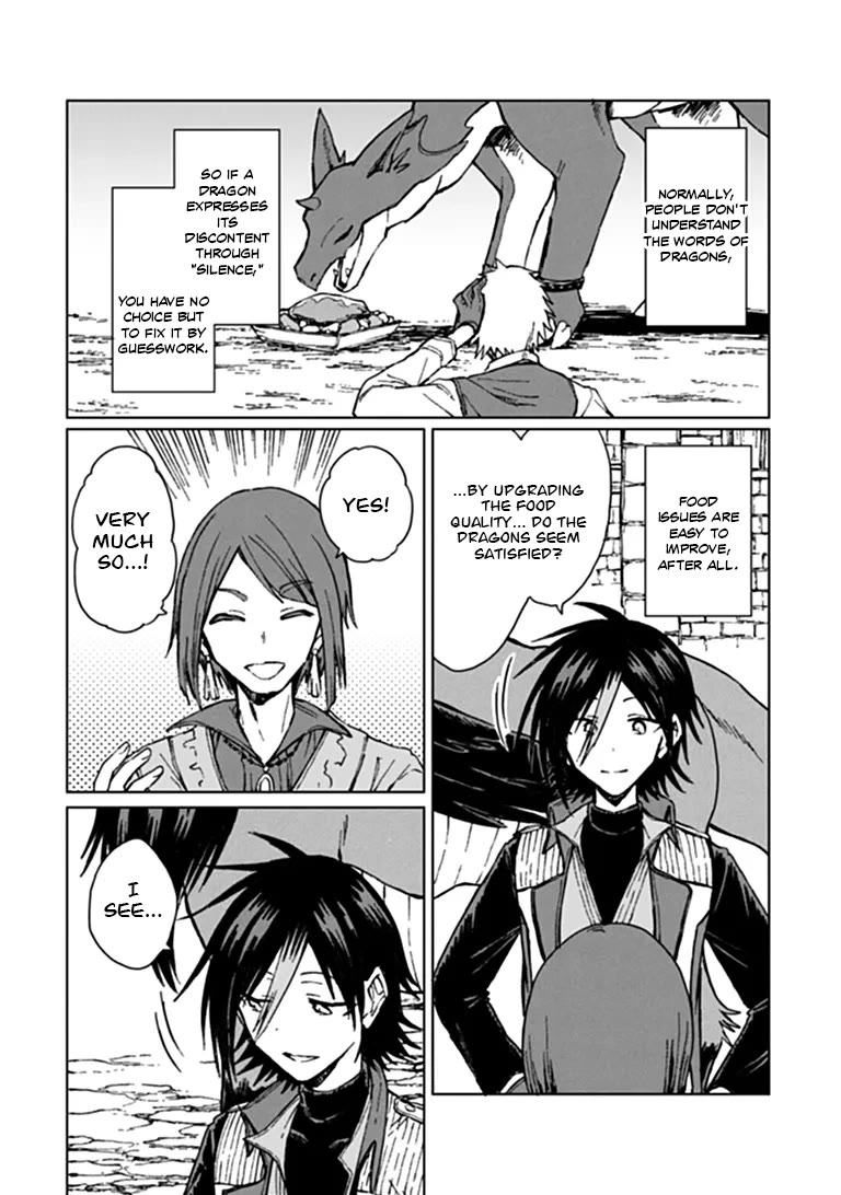 I've Been Kicked Out of an S-Rank Guild. But Only I Can Communicate With Dragons. Before I Knew It, I Became the Greatest Dragon Knight chapter 46 page 16