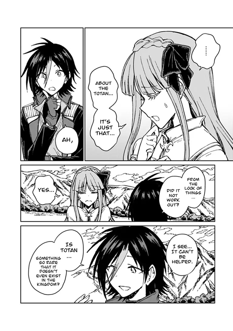 I've Been Kicked Out of an S-Rank Guild. But Only I Can Communicate With Dragons. Before I Knew It, I Became the Greatest Dragon Knight chapter 46 page 33