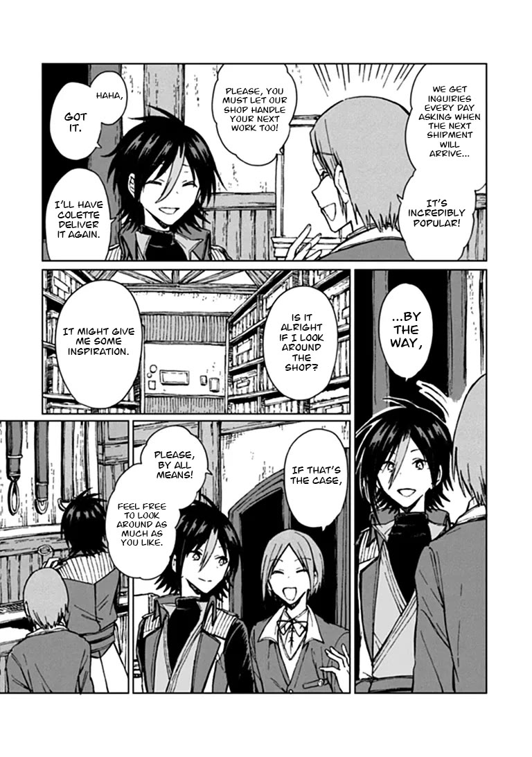 I've Been Kicked Out of an S-Rank Guild. But Only I Can Communicate With Dragons. Before I Knew It, I Became the Greatest Dragon Knight chapter 46 page 4