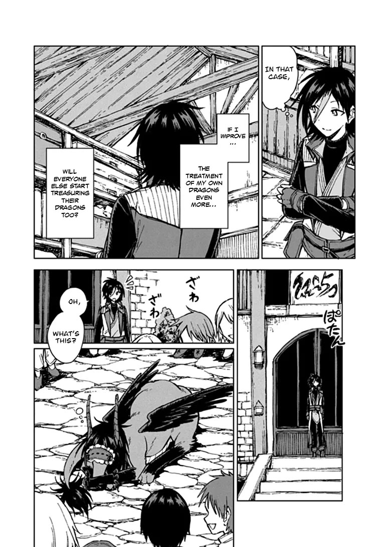 I've Been Kicked Out of an S-Rank Guild. But Only I Can Communicate With Dragons. Before I Knew It, I Became the Greatest Dragon Knight chapter 46 page 9