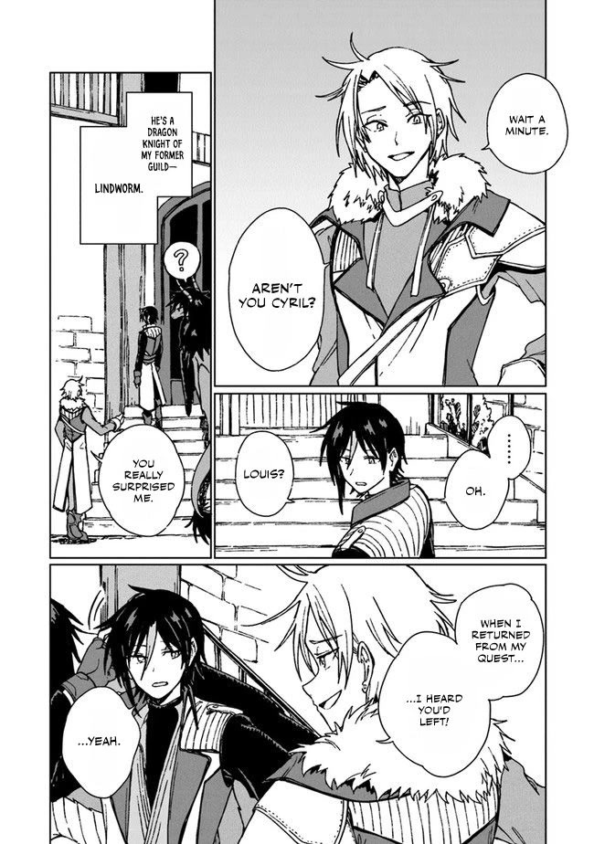 I've Been Kicked Out of an S-Rank Guild. But Only I Can Communicate With Dragons. Before I Knew It, I Became the Greatest Dragon Knight chapter 5 page 7