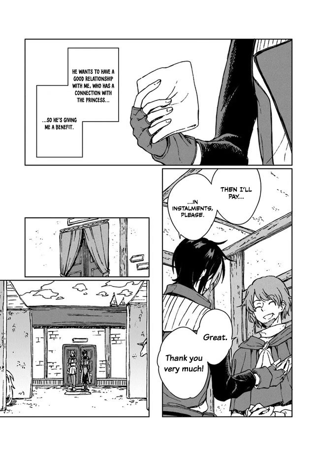 I've Been Kicked Out of an S-Rank Guild. But Only I Can Communicate With Dragons. Before I Knew It, I Became the Greatest Dragon Knight chapter 6 page 10