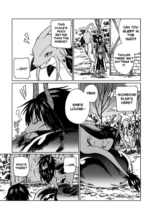 I've Been Kicked Out of an S-Rank Guild. But Only I Can Communicate With Dragons. Before I Knew It, I Became the Greatest Dragon Knight chapter 6 page 30