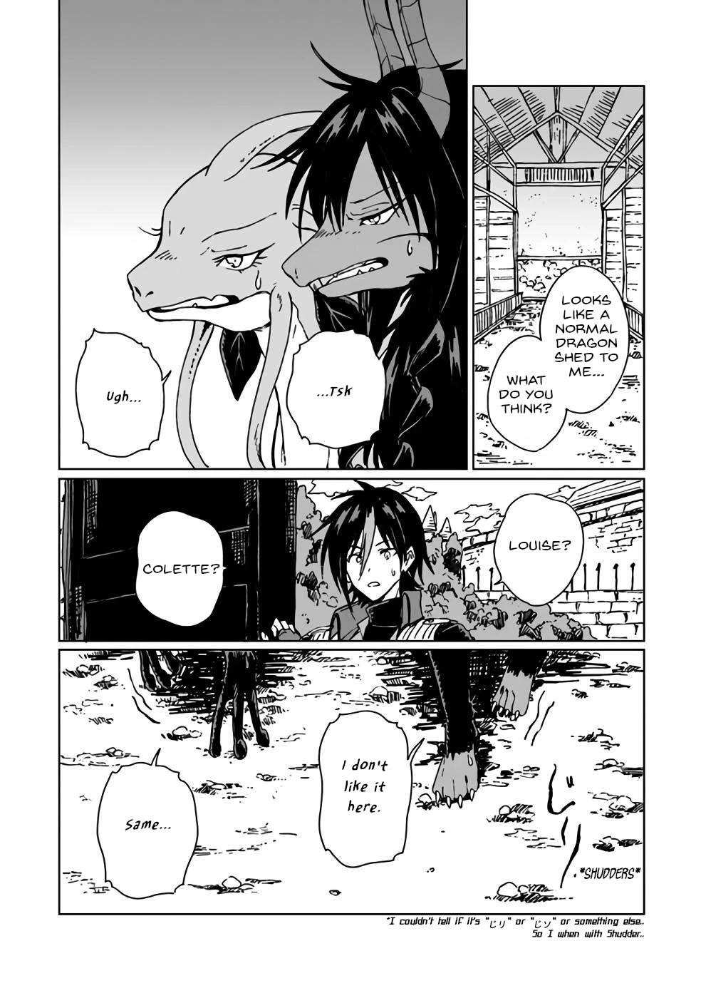 I've Been Kicked Out of an S-Rank Guild. But Only I Can Communicate With Dragons. Before I Knew It, I Became the Greatest Dragon Knight chapter 7 page 16