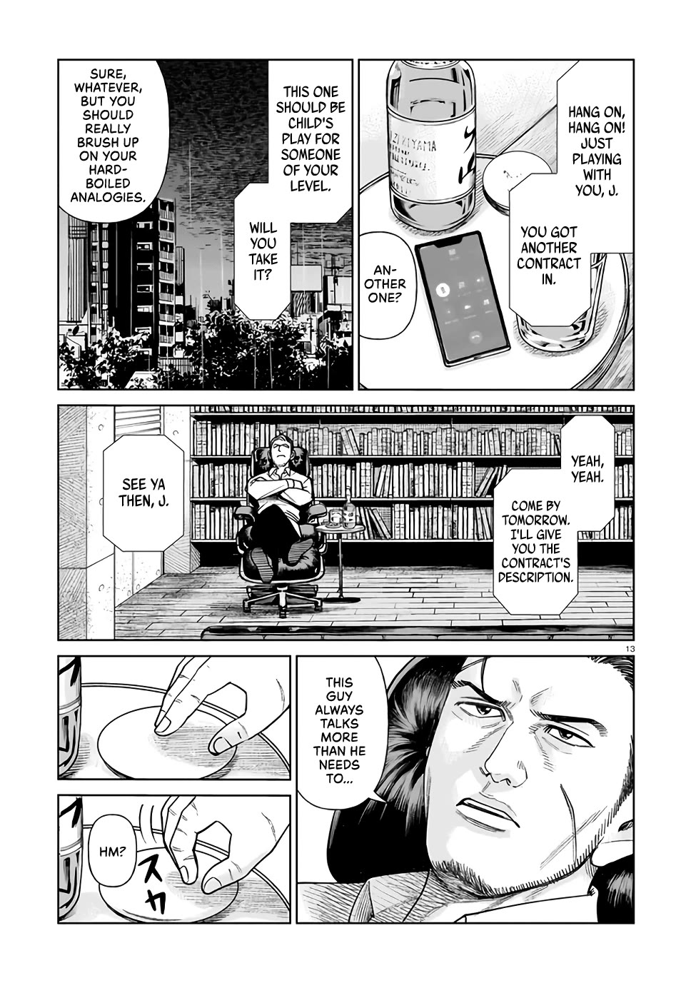 J<->M chapter 1 page 12